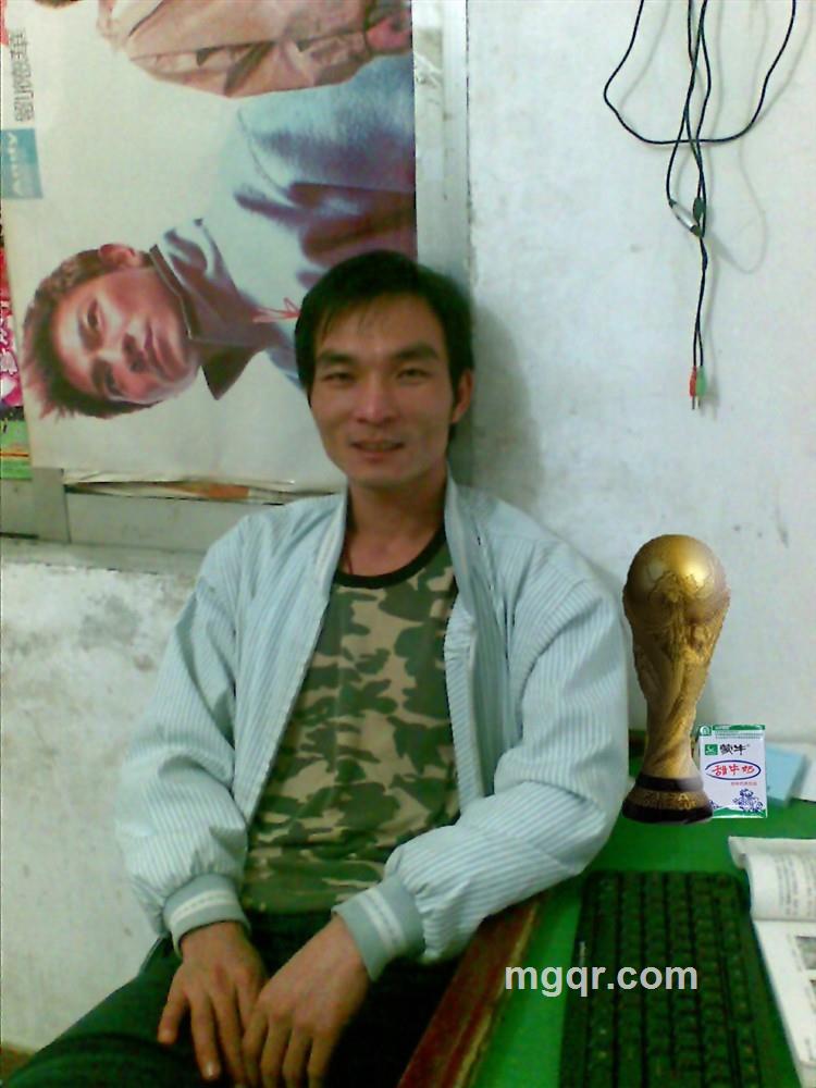 红树林1753的头像