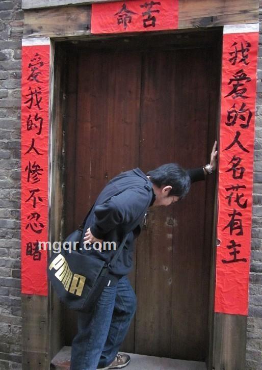 秀 秀的头像