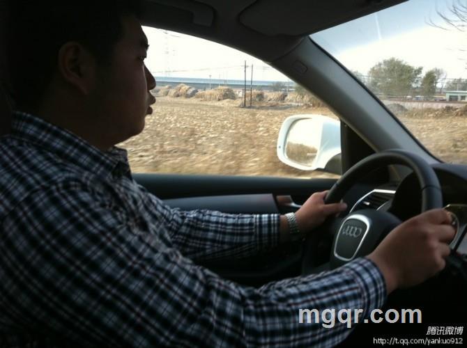 我喜欢我快乐的头像