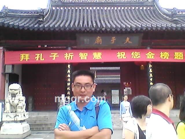 三兄弟实业的头像