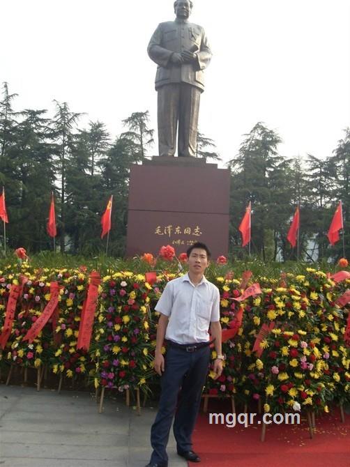 宽宏大量的头像