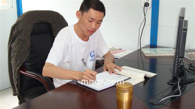 花满天下的头像