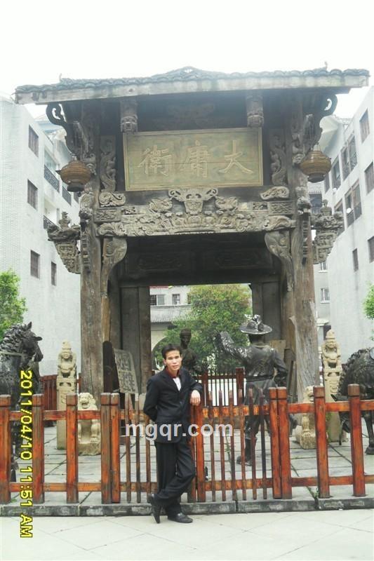 潘兄的头像