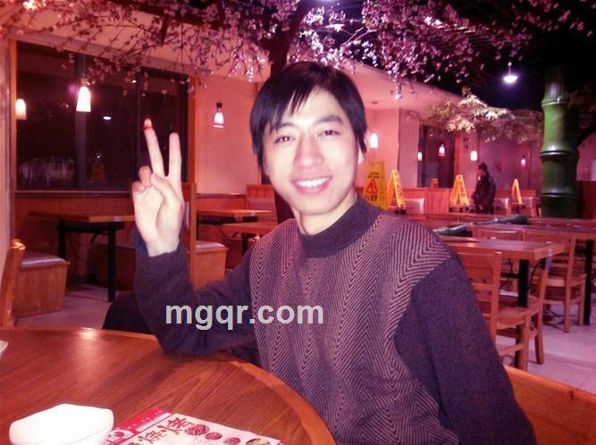 创造一个富二代的头像