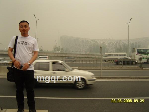 乱世好男人的头像