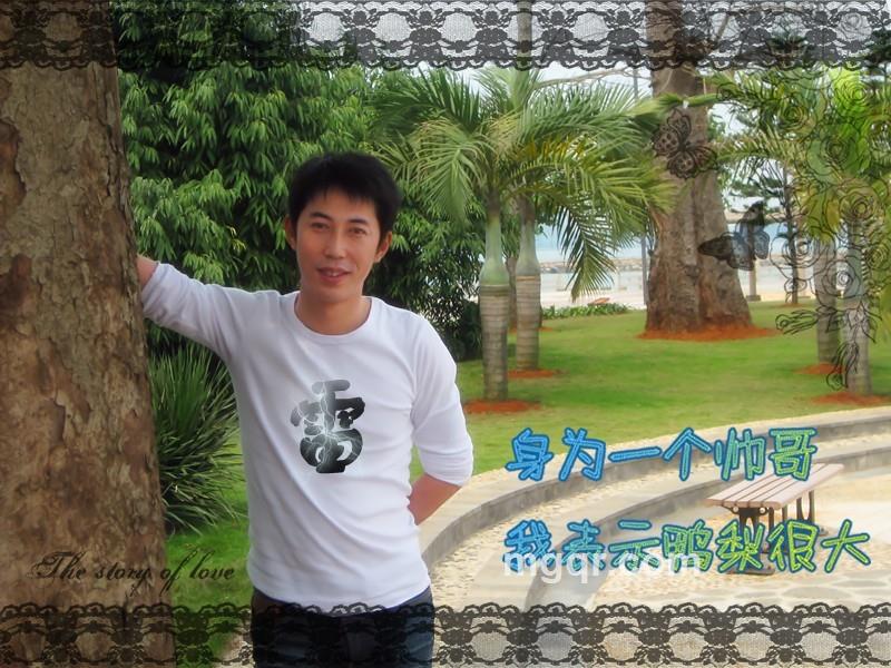 豪不逊色的头像