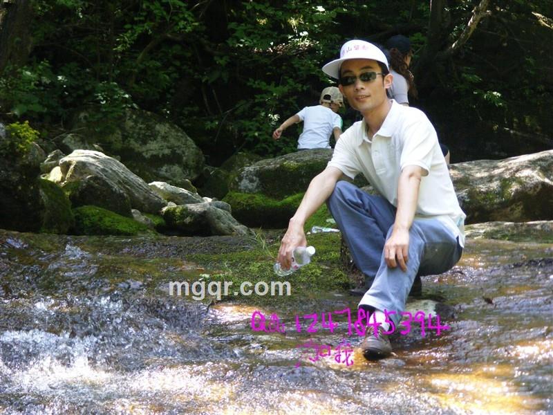 北方狂野的头像