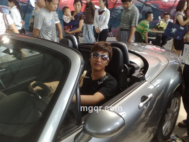 子豪很强大的头像