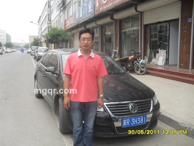 今生无悔1的头像