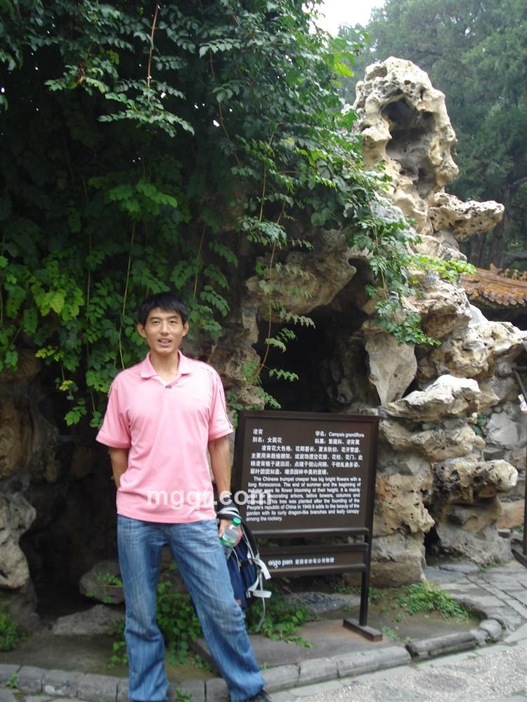 比利亚克的头像