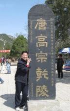 爱上你了啊的头像