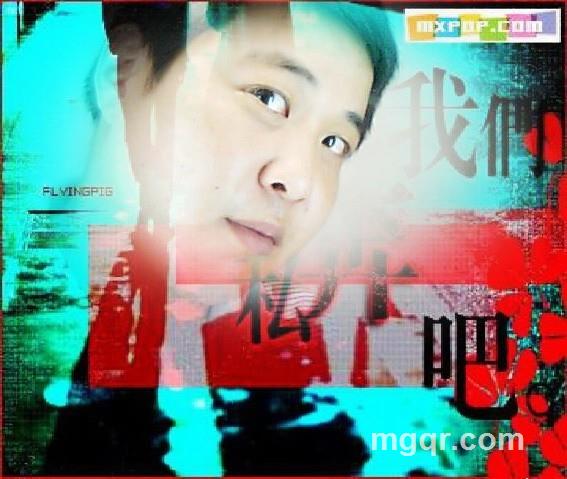 乜許┹④詯傻的头像