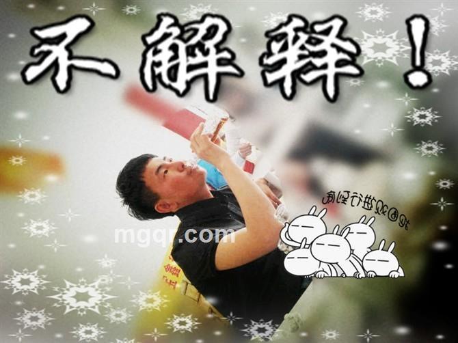 不归家的男人的头像