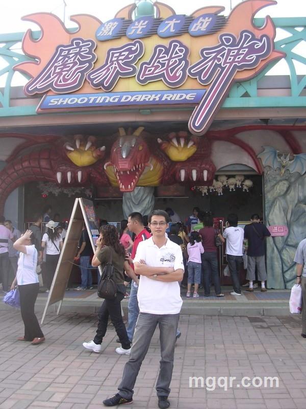 狮子座男人的头像