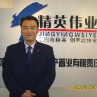 大漠孤旅的头像