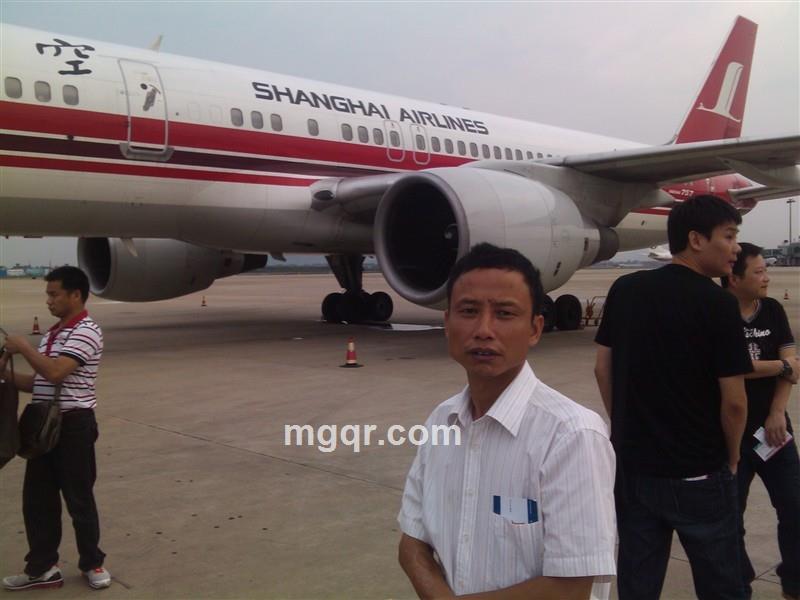 耗子恋上猫的头像