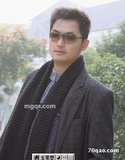 德阳找宝贝的头像