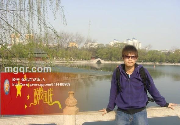 我会满足你的头像