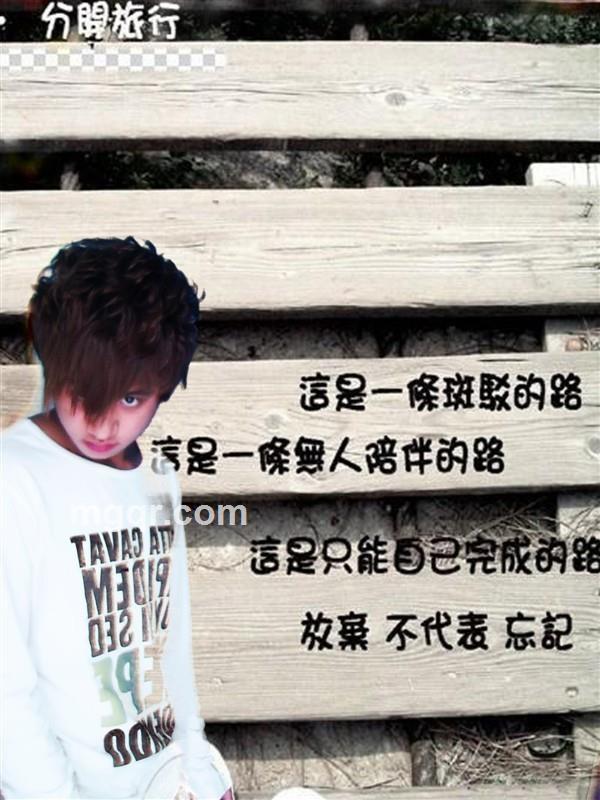 可以爱上“你”的头像