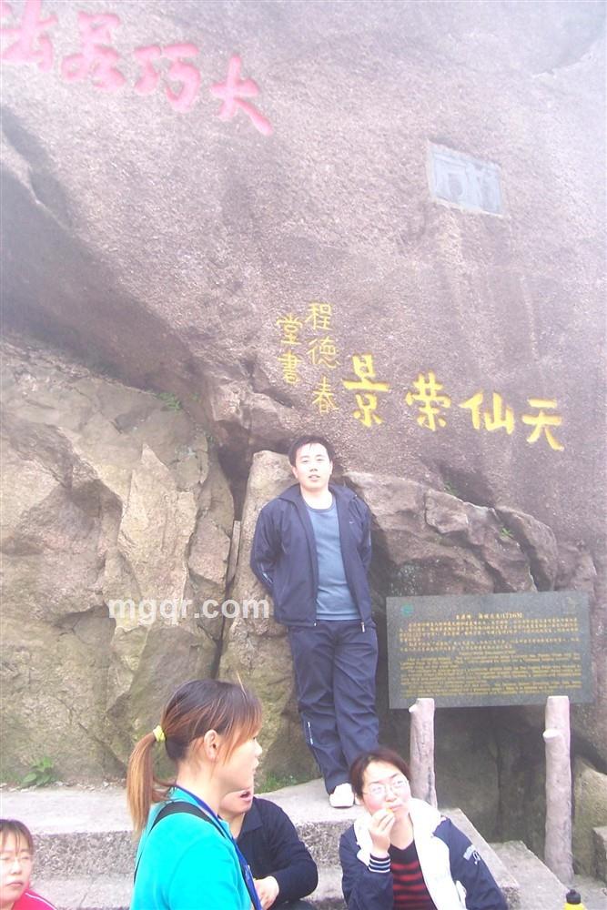 寻找长期的知己的头像