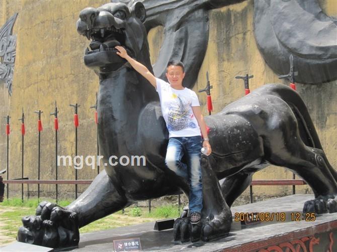 缘分主动的头像