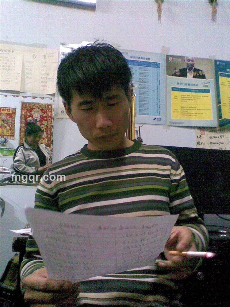 为你流的泪的头像