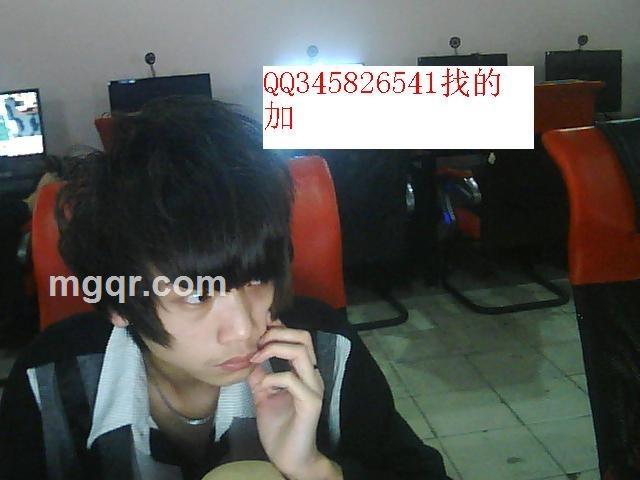 找我加我Q的头像