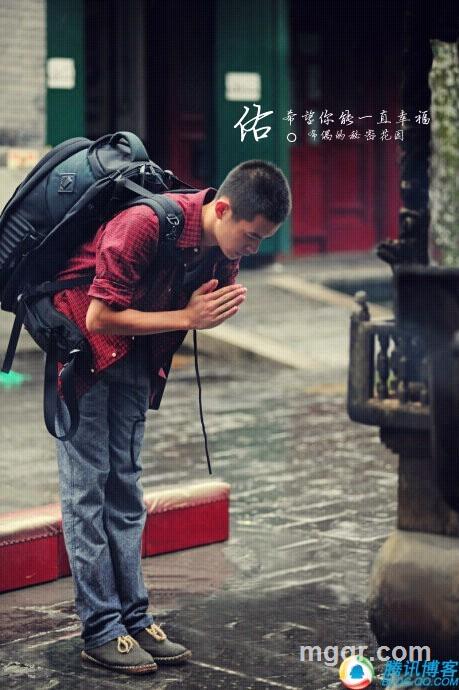  男人的傲爽的头像