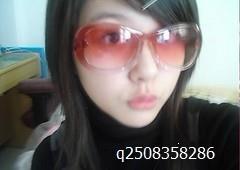 淡淡michelle 的头像