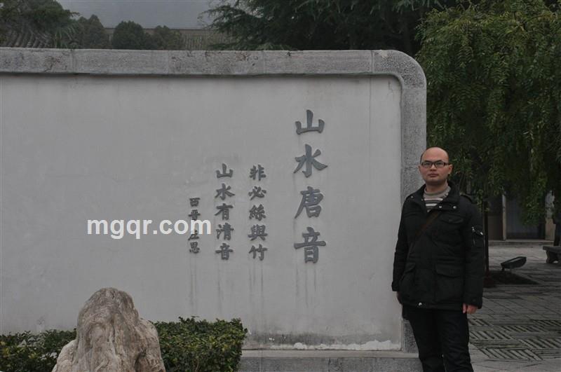男人哭不流泪的头像