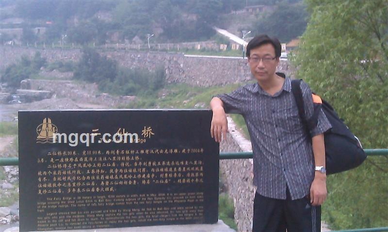 醉爱尘缘的头像