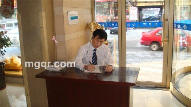 东方冷风的头像