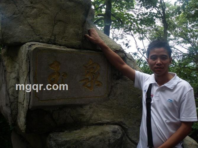 云阳勇士的头像