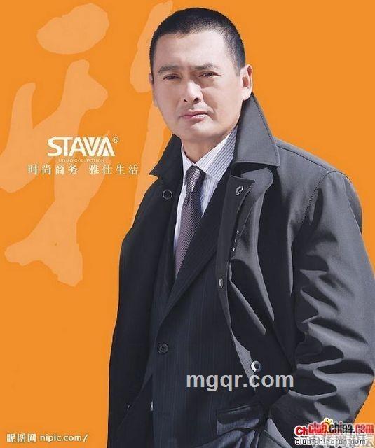 就是向前进的头像