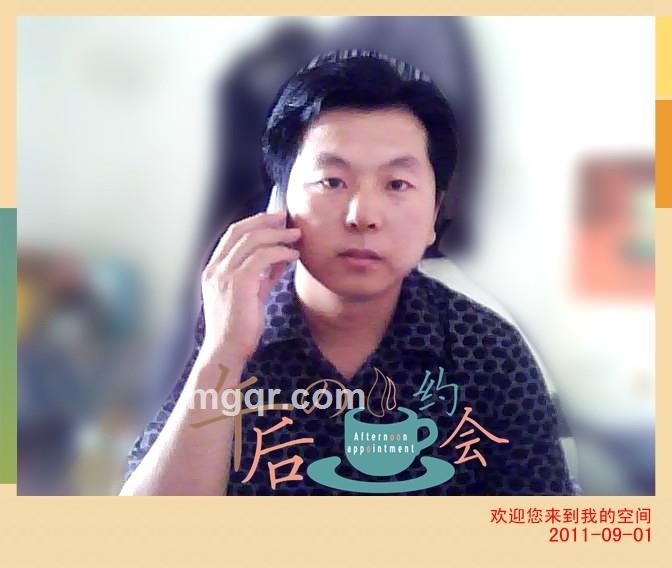 随风追梦1977的头像