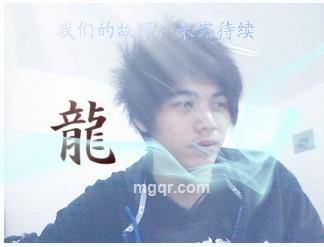 ℡續冩、未來的头像