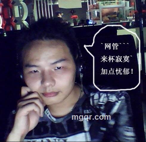 惜亦醉红颜的头像