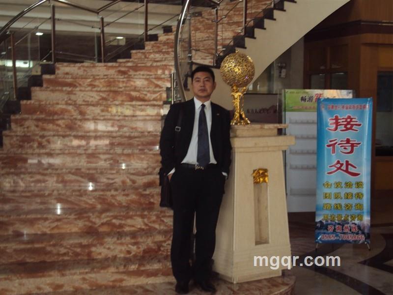 哦为情人的头像