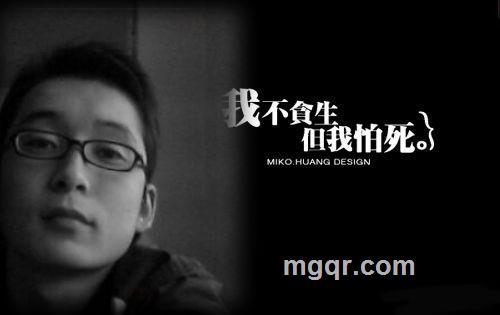 会员1023774的头像