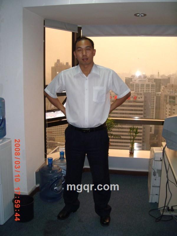 西北雄鹰的头像