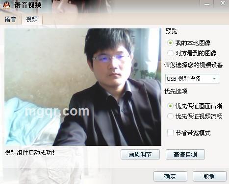 墨尔本、晴的头像