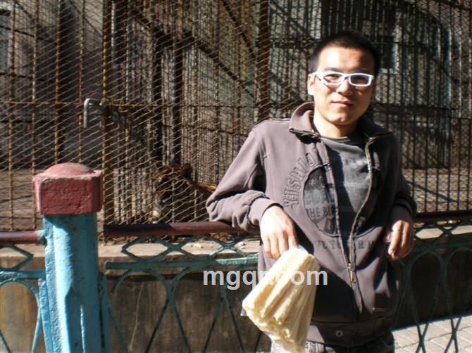 会员1033544的头像