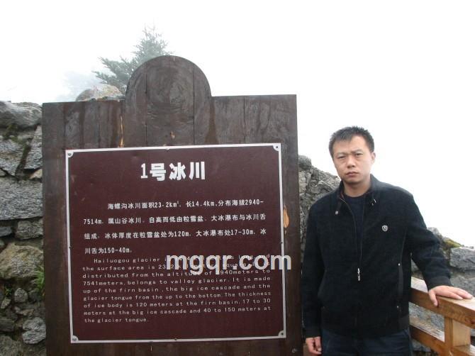 斑驳的背影的头像