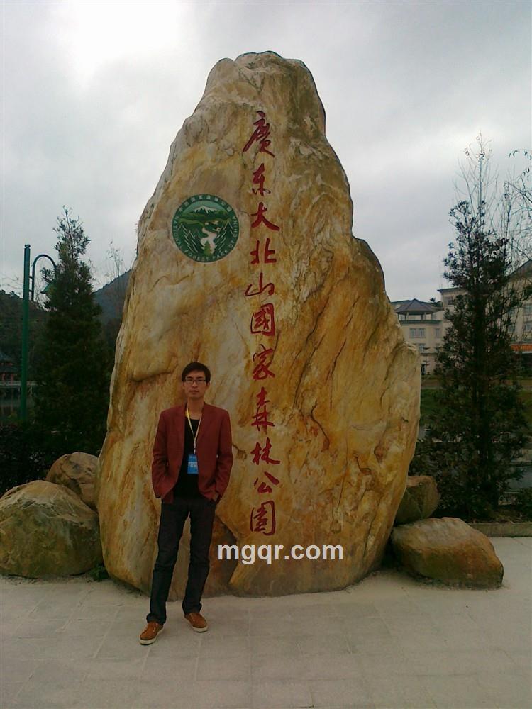 做一回俗人的头像