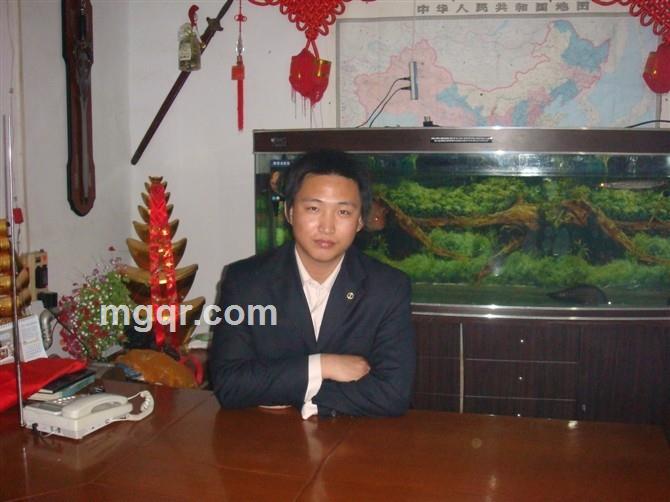 真珍爱爱的头像