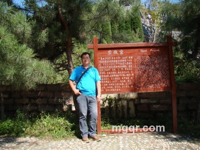 轮回的错的头像