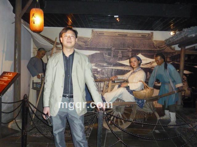 茅台红酒的头像