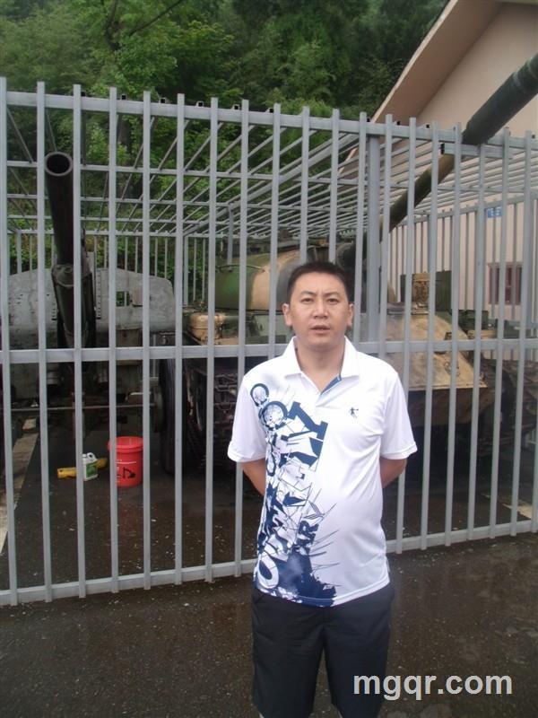 天天fuqi生活的头像