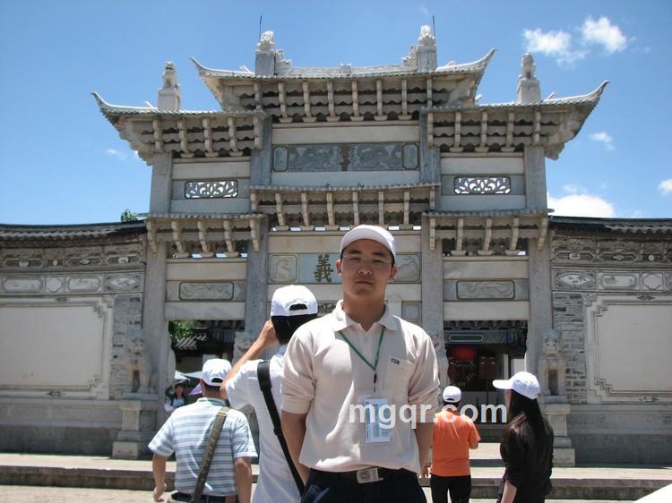 山东浪子的头像