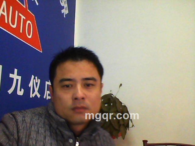 闪烁的烟头的头像